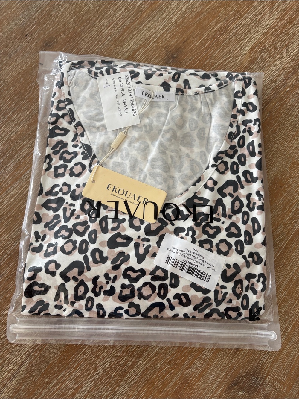 NWT EKOUAER Leopard Print 2 Piece Pajamas V-Neck Top Capri Pants Size L
